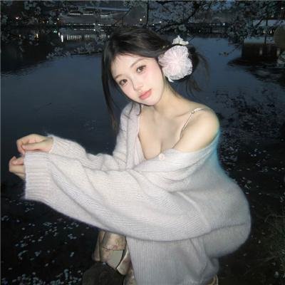 冷漠怪