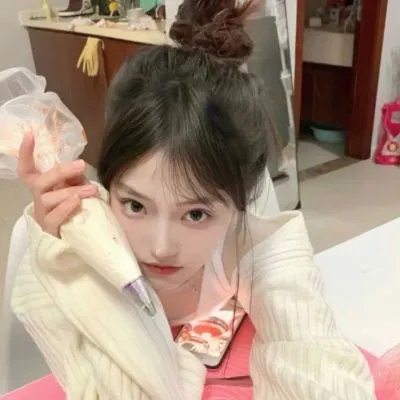 痛苦